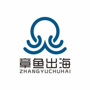 章鱼出海的头像