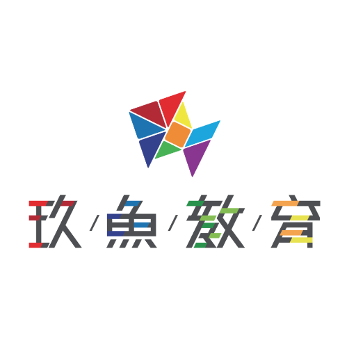 玖鱼教育的头像